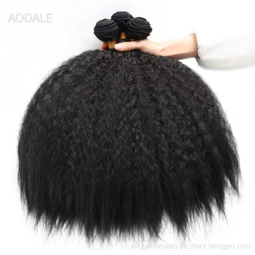 Wholesale unprocessed 14inch afro kinky curly synthetic hair weave bundles for women